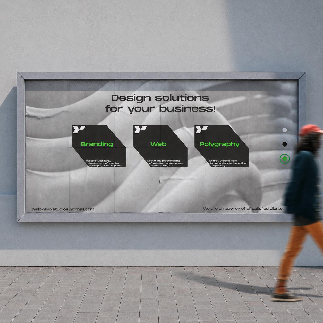 X-Core design solutions billboard project
